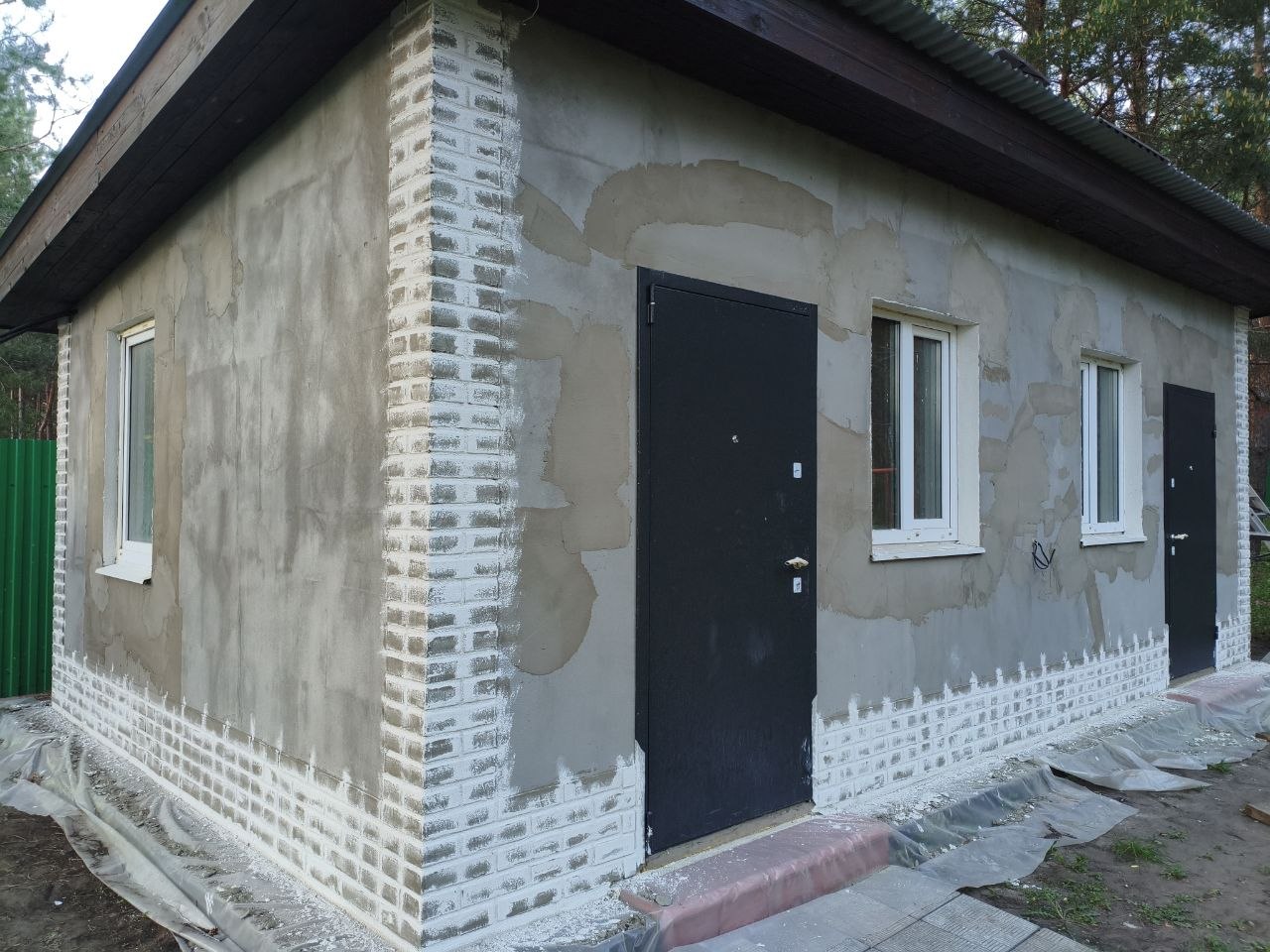 Процесс