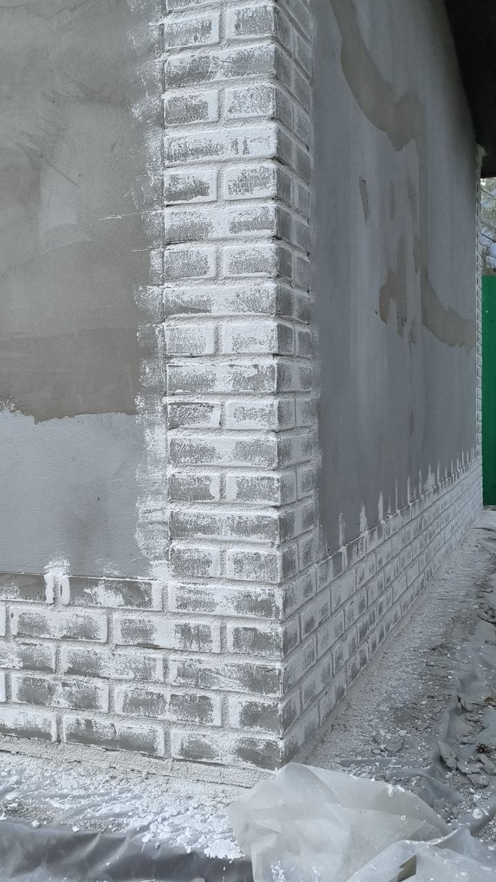 Процесс