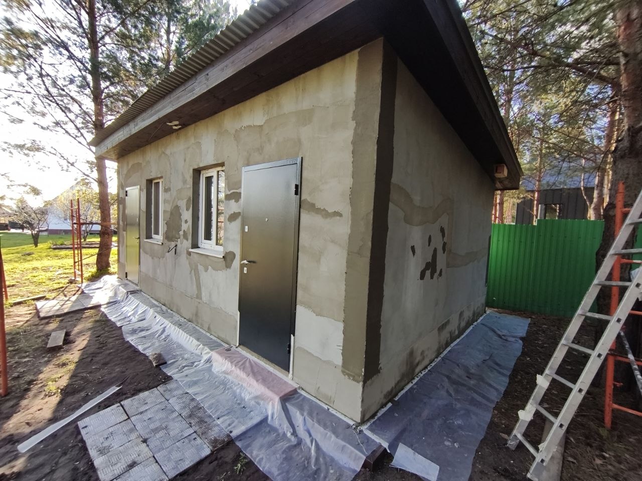 Процесс