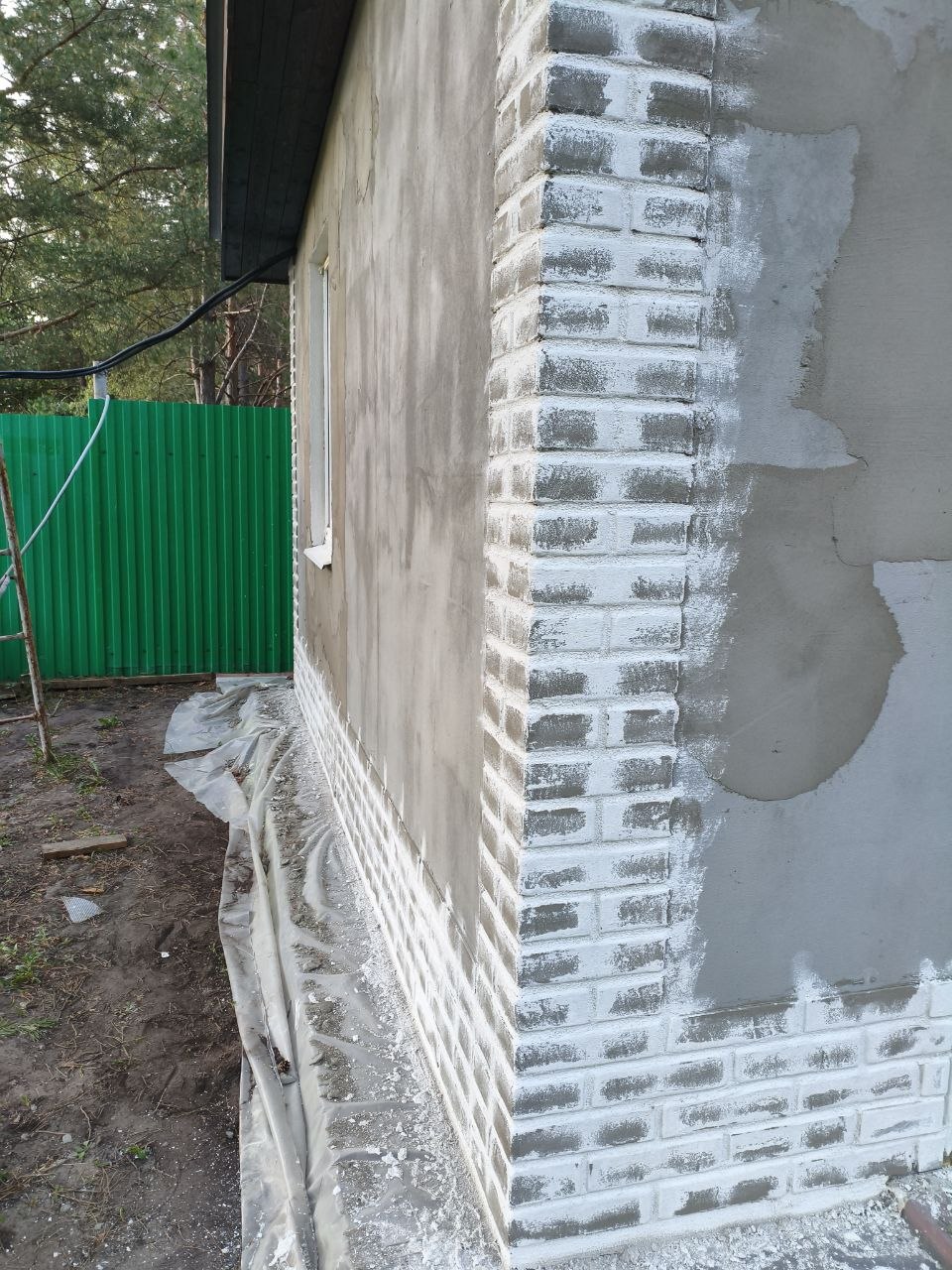 Процесс
